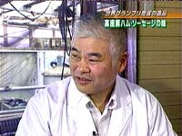 出演中の佐藤社長